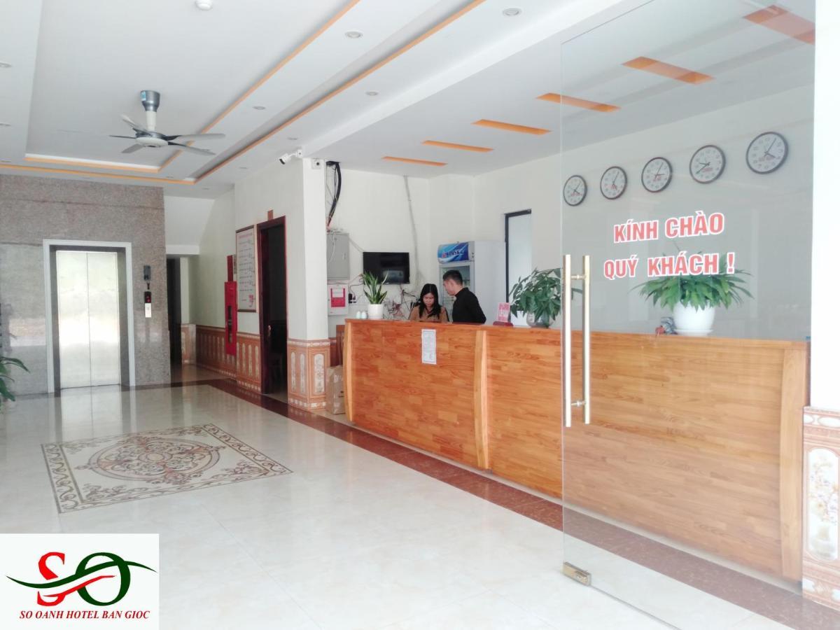 Khach San - Nha Hang So Oanh - Gan Thac Ban Gioc Cao Bang Eksteriør billede