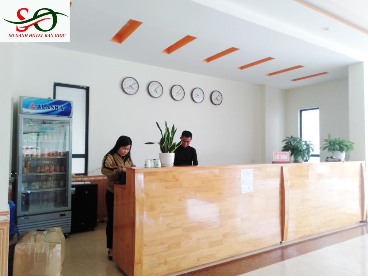 Khach San - Nha Hang So Oanh - Gan Thac Ban Gioc Cao Bang Eksteriør billede